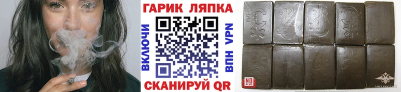Виды наркотиков купить Орехово-Зуево Гашиш  Alpha PVP  Амфетамин  МЕТАМФЕТАМИН  Меф  COCAIN  Псилоцибиновые грибы 