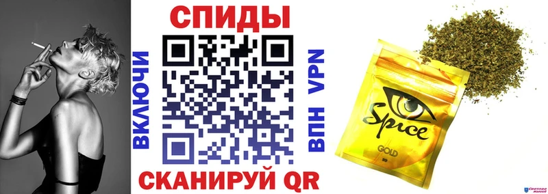 blacksprut вход Орехово-Зуево Бутират оксибутират