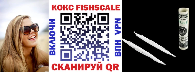 даркнет сайт  Орехово-Зуево  КОКАИН Перу 