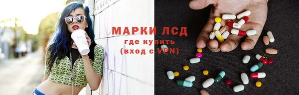 мяу мяу мука Яранск