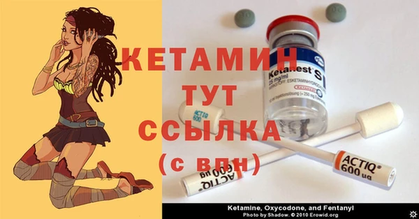 мяу мяу мука Яранск