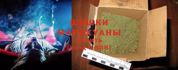 мяу мяу мука Яранск