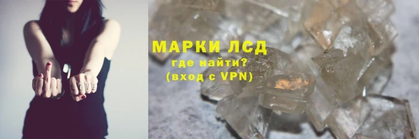 герыч Янаул