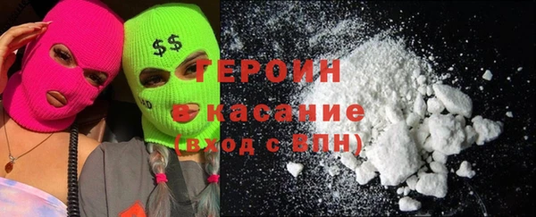 мяу мяу мука Яранск