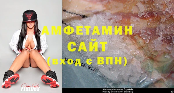 мяу мяу мука Яранск