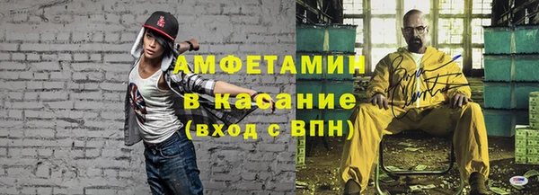 мяу мяу мука Яранск