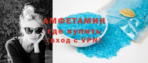 мяу мяу мука Яранск