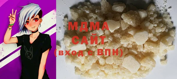 метадон Щигры