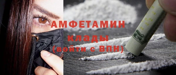 мяу мяу мука Яранск