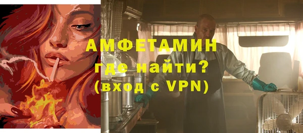 мяу мяу мука Яранск