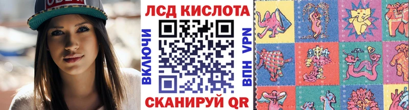 где можно купить   Орехово-Зуево  MEGA сайт  Наркотические марки 1,8мг 