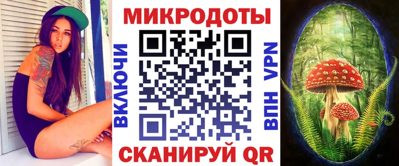 гидра tor  купить наркотик  Орехово-Зуево  Галлюциногенные грибы Magic Shrooms 