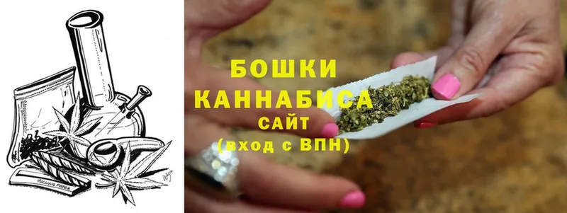 что такое   Орехово-Зуево  Канабис White Widow 