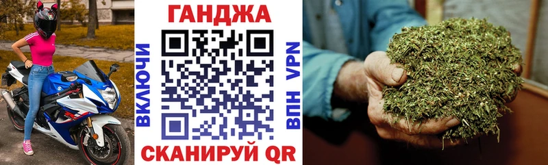 Каннабис VHQ  купить наркотики цена  Орехово-Зуево 